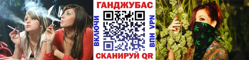 Где продают наркотики Макушино Бошки Шишки  COCAIN  Меф мяу мяу 
