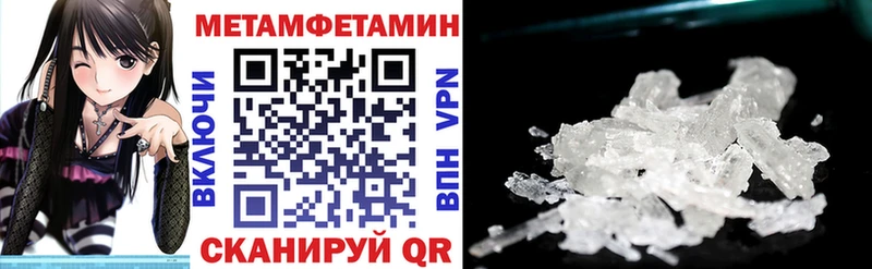 сколько стоит ОМГ ОМГ ссылки АМФ Premium Макушино