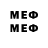 Метадон methadone Studio BRIZZ