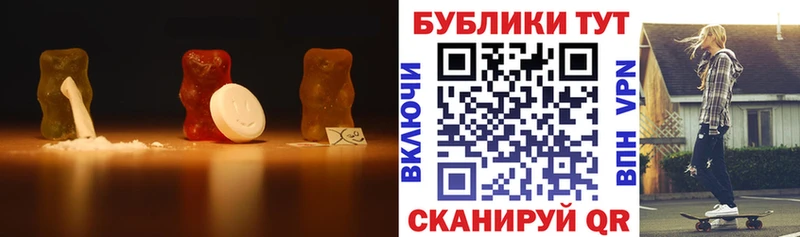 Ecstasy VHQ  Макушино 