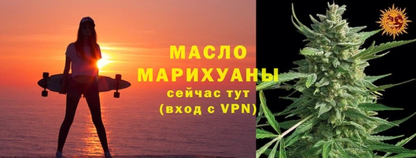 a pvp Осинники