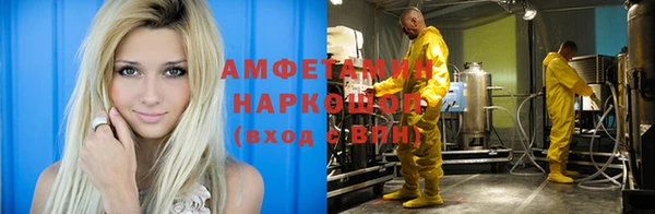гашишное масло Алексеевка