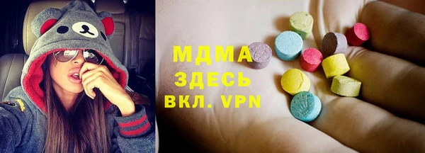 скорость mdpv Алексин