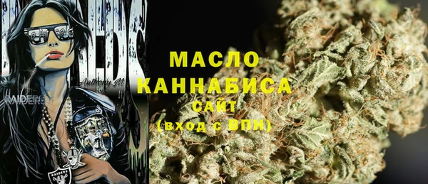 скорость mdpv Алексин