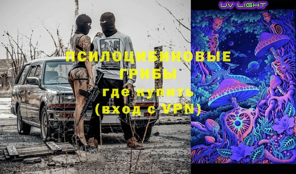марки lsd Алзамай