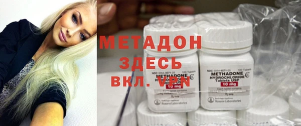 скорость mdpv Алексин