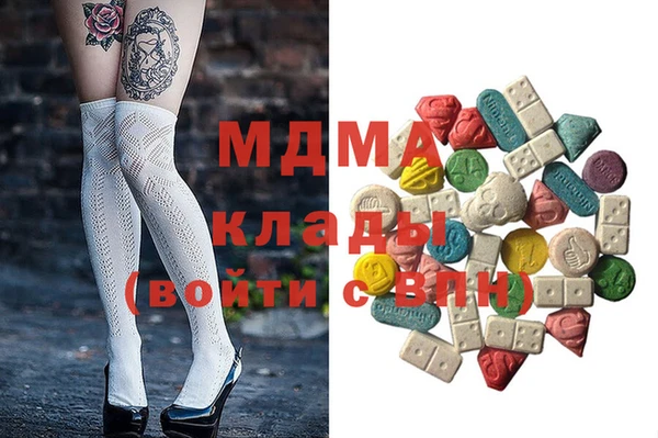 марки lsd Алзамай