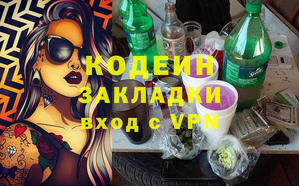 марки lsd Алзамай