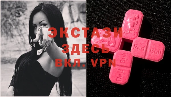 марки lsd Алзамай