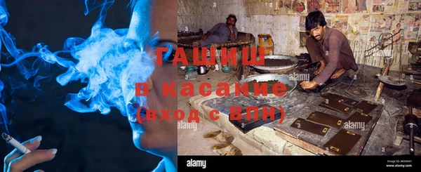 скорость mdpv Алексин