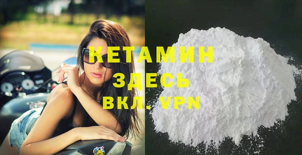 a pvp Осинники