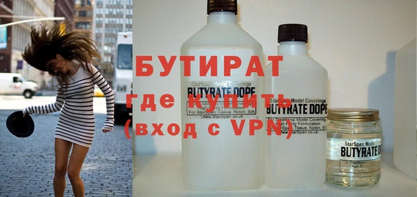 a pvp Осинники