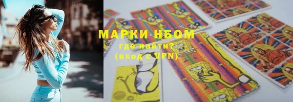 скорость mdpv Алексин