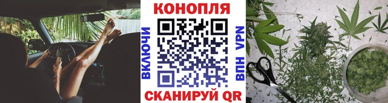 hydra рабочий сайт  Макушино  МАРИХУАНА Amnesia 